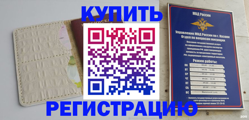форма 3 в Заволжске
